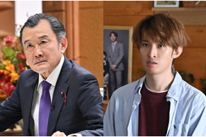 向井康二「また違った一面を見せられる」SPドラマ「ラストマン」吉田鋼太郎と出演決定