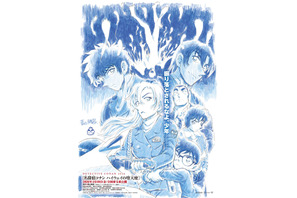 劇場版最新作『名探偵コナン ハイウェイの堕天使』2026年4月公開決定！