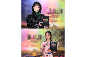 高畑充希＆清水美依紗らが続投！『ウィキッド 永遠の約束』吹替予告公開