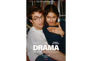 ロバート・パティンソン＆ゼンデイヤ主演×A24 結婚式を目前に幸せなはずの2人に異変が…？『The Drama』ティザー予告