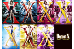 韓国リメイク版「ドクターX：白いマフィアの時代」正式決定　地上波SBS新ドラマとして放送