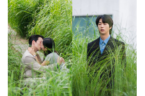 『ダイナマイト・キス』主人公カップルが社内恋愛開始…三角関係にも大変化が…!?