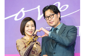 『秘密の森』の“毒薬カップル”が8年ぶりの再会！今度は幸せな中年ロマンスを披露へ