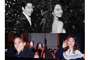 結婚式の模様と来場者も明らかに!! シン・ミナ＆キム・ウビン、ほのぼの幸せ婚に豪華スター集結