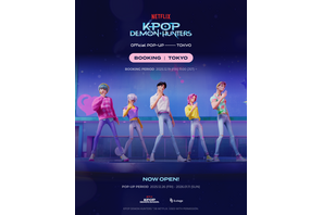 『KPOPガールズ！デーモン・ハンターズ』ポップアップストア、12月26日より渋谷にオープン