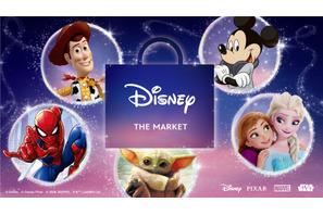 『ズートピア２』、『スター・ウォーズ』などのグッズが揃うディズニーマーケット開催 　伊勢丹新宿店で1月4日から