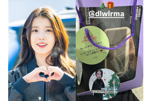 Disney+新作撮影中のIU、制作陣に太っ腹プレゼント！「最高のサンタさんです」