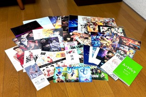 映画の入場者特典＆プレゼント溜まりすぎ問題、保管・収納はどうする？　年末に整理してみた