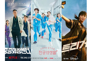 プロが選んだ韓国ドラマ2025年ベスト5【お仕事・業界ドラマ】年末年始イッキ見オススメ