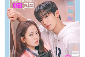 「青春の多様性を描きたかった」Prime Video配信『第4次恋愛革命』ユン・ソンホ監督の公式インタビュー