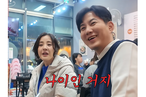 『チャングム』女優パク・ウネ、“注射20本”の闘魂を明かす…「体が固まってしまって」