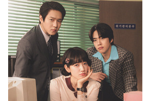 Netflix配信予定『Missホンは潜入調査中』見どころは、“監督も感嘆した”俳優陣のアンサンブル！