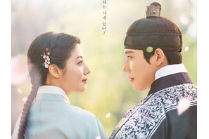 “抜群のシナジー”が光る『愛する盗賊様よ』がヒットの予感！「序盤からすごい演技」「掛け合いが最高」