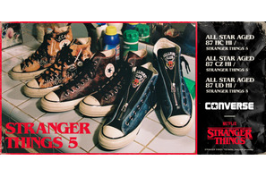 「ストレンジャー・シングス 未知の世界5」CONVERSEコラボレーション第2弾、1月23日発売