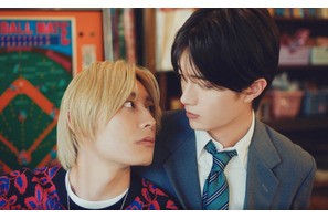 山中柔太朗＆高松アロハ、距離が縮まる一瞬に注目『純愛上等！』本編映像