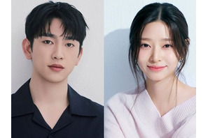 GOT7ジニョンとIZ*ONEミンジュが互いの初恋相手に?　新ドラマ『シャイニング』3月オンエアへ!