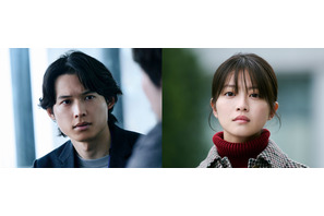 松村北斗＆今田美桜主演、東野圭吾原作映画『白鳥とコウモリ』9月4日公開