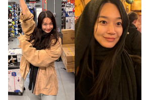 “新婚ほやほや” 女優シン・ミナ、夫が撮ってくれた新婚旅行写真を大放出！【PHOTO】