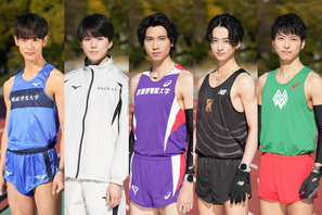 小林虎之介＆奥智哉＆庄司浩平ら「俺たちの箱根駅伝」出演　学生役18名を4日連続発表