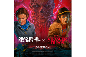 「ストレンジャー・シングス」×「Dead by Daylight」コラボ第2弾となる新チャプターが明日スタート　イレブンやダスティンら登場