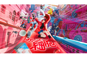 『はたらく細胞』金曜ロードショーで1月30日21時から放送　キャストとあらすじをチェック！