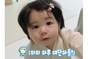 俳優シム・ヒョンタク、愛息ハルくんの“10秒間” 自立に感動「これが親の気持ち…」