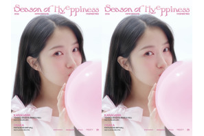 女優キム・ヘユン、約1年8カ月ぶりの来日公演決定！神奈川・大阪で開催