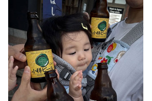 俳優シム・ヒョンタクの18歳年下日本人妻サヤさん、札幌旅行の写真を大放出！「癒される」