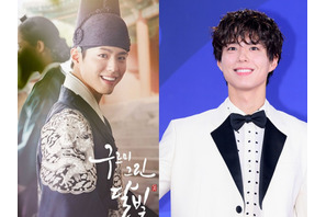 あの頃キミは若かった／パク・ボゴム、「国民の彼氏」の名を確立させた“あの頃”