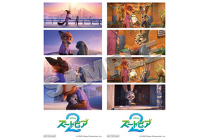 『ズートピア２』興収144億円突破 洋画史上最長10週連続首位！入プレ第7弾は「フィルム風ステッカー」に決定