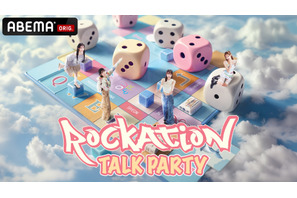 祝・日本初ツアー、韓国人気ガールズバンド「QWER」の魅力を紐解くトークバラエティがABEMA独占生配信