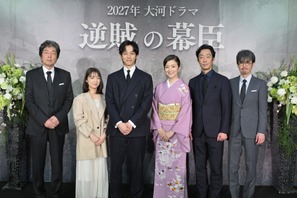 上白石萌音、松坂桃李“小栗忠順”の妻役　大河ドラマ「逆賊の幕臣」出演者第3弾