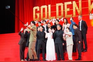 ＜ギャラリー＞山崎賢人＆山田杏奈＆玉木宏＆井浦新ら総勢17名集結！『ゴールデンカムイ 網走監獄襲撃編』完成披露試写会