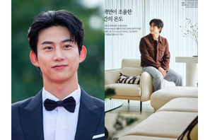 2PMテギョン、料理好きの素顔が詰まった新居が再注目！愛の巣に漂う“温もり”【PHOTO】