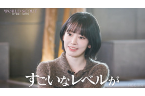 LE SSERAFIM・SAKURAも驚くBTS元振付師の選考術とは？「WORLD SCOUT：THE FINAL PIECE」初回配信