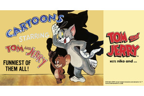 「トムとジェリー」日常を彩るアイテム登場！ 2種のスムージーも「niko and ...」コラボ