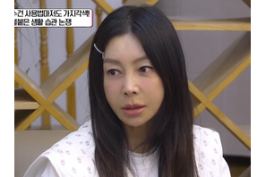 62歳女優ファン・シネ、スタイル維持の秘訣は“階段昇降”だった！「12階まで4往復」