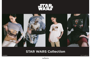 『スター・ウォーズ』の世界観を現代ファッションに！Tシャツ＆シアートップが発売「sahara」