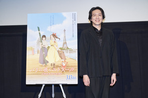 「すごくバレエのことを分かってらっしゃって」プロも絶賛『パリに咲くエトワール』試写会に宮尾俊太郎登場
