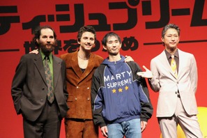 窪塚洋介、ゲスト登壇に「なぜ俺？」と自虐もティモシー・シャラメとの共通点明かす『マーティ・シュプリーム 世界をつかめ』