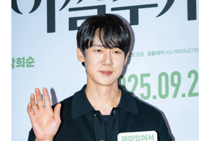 「40代には結婚したい」ユ・ヨンソク、ロマンを語っただけで“良いパパ確定”！