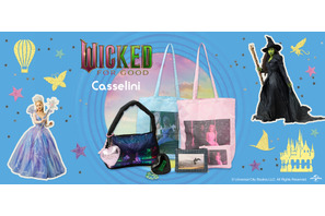 『ウィキッド 永遠の約束』ムービーフォトを使ったバッグ＆ポーチなどが登場「Casselin」