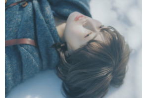 森七菜＆黒川想矢、凍てつく北海道を駆ける『青い鳥』テーマソングMV公開　公式写真集も発売決定