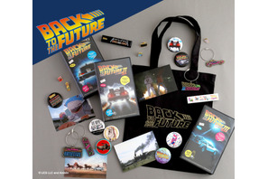 『バック・トゥ・ザ・フューチャー』グッズ第2弾！受注3月23日まで【ヴィレッジヴァンガード】