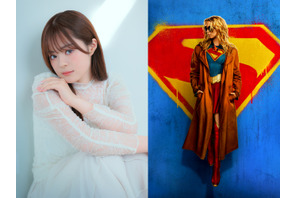 6月26日に日米同時公開『スーパーガール』日本語吹替は永瀬アンナ、ナレ入り日本版特報も