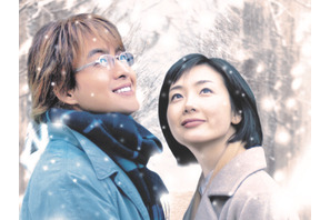 『映画 冬のソナタ 日本特別版』あの頃と同じ「ユジナ…」記憶が戻った“チュンサン”ペ・ヨンジュンの本編映像