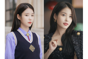 IUが魅せる“新たな顔”。『21世紀の大君夫人』への期待と愛情を語る「高揚感が一番大きい」