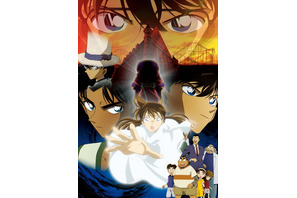 『名探偵コナン 探偵たちの鎮魂歌』金曜ロードショーで3月27日21時から放送　キャストとあらすじをチェック！