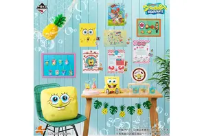 一番くじにスポンジ・ボブ登場！ ラストワン賞はボブのもちもちフェイスクッション