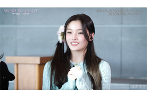 「苦しいけどそれを乗り越えたら」ILLIT・イロハ、アメリカで苦戦する参加者たちに共感「WORLD SCOUT」#6